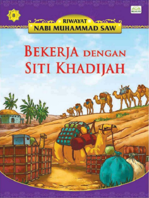 cover image of Bekerja Dengan Siti Khadijah